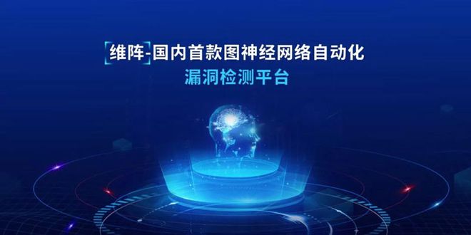 AST工具上手難？極光無限推出產品安全測試自動化解決方案