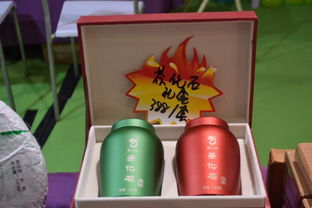 云南茶人坊 全國三千專柜火熱招商，共創(chuàng)茶業(yè)新輝煌