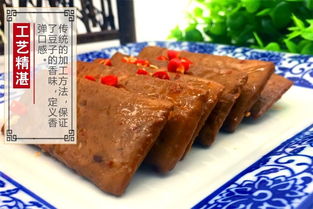 香辣之魂 羅江豆干，四川小吃的正宗記憶